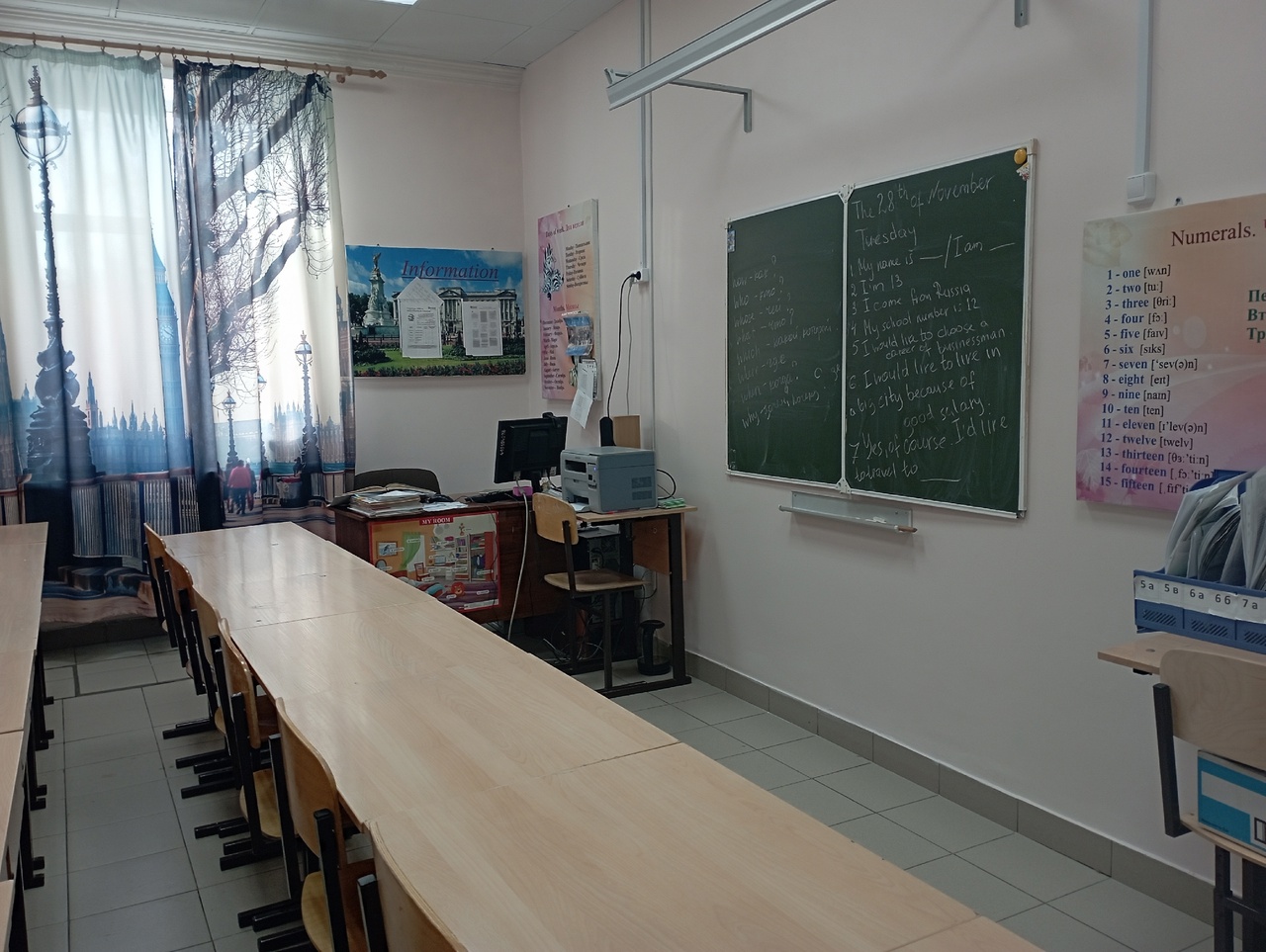 кабинет английского языка в основной школе.