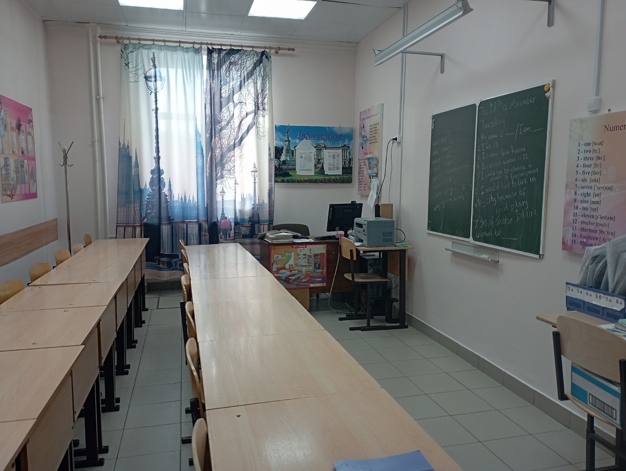 кабинет английского языка в основной школе.