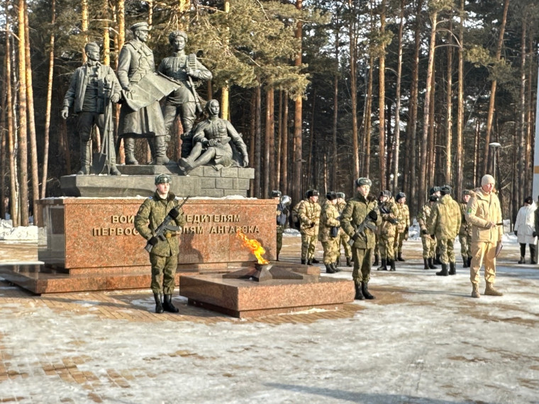23 февраля - День защитника Отечества.
