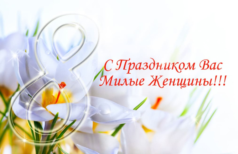 ОТКРЫТКИ СВОИМИ РУКАМИ.