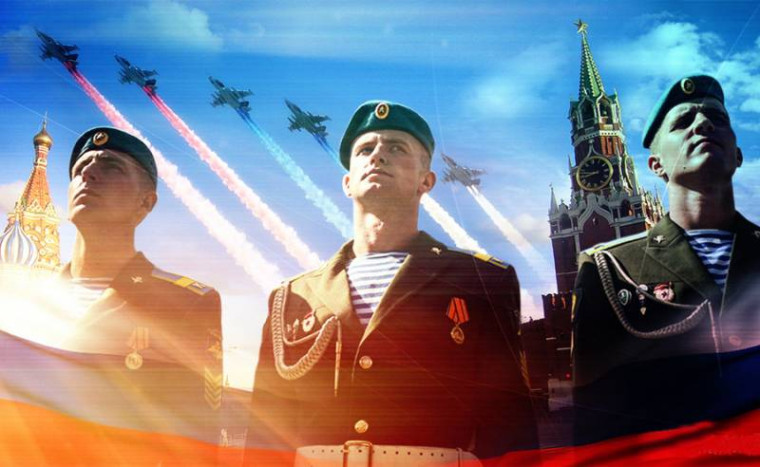 НАБОР В ОБРАЗОВАТЕЛЬНЫЕ УЧРЕЖДЕНИЯ ВЫСШЕГО ПРОФЕССИОНАЛЬНОГО ОБРАЗОВАНИЯ МИНИСТЕРСТВА ОБОРОНЫ РОССИЙСКОЙ ФЕДЕРАЦИИ.